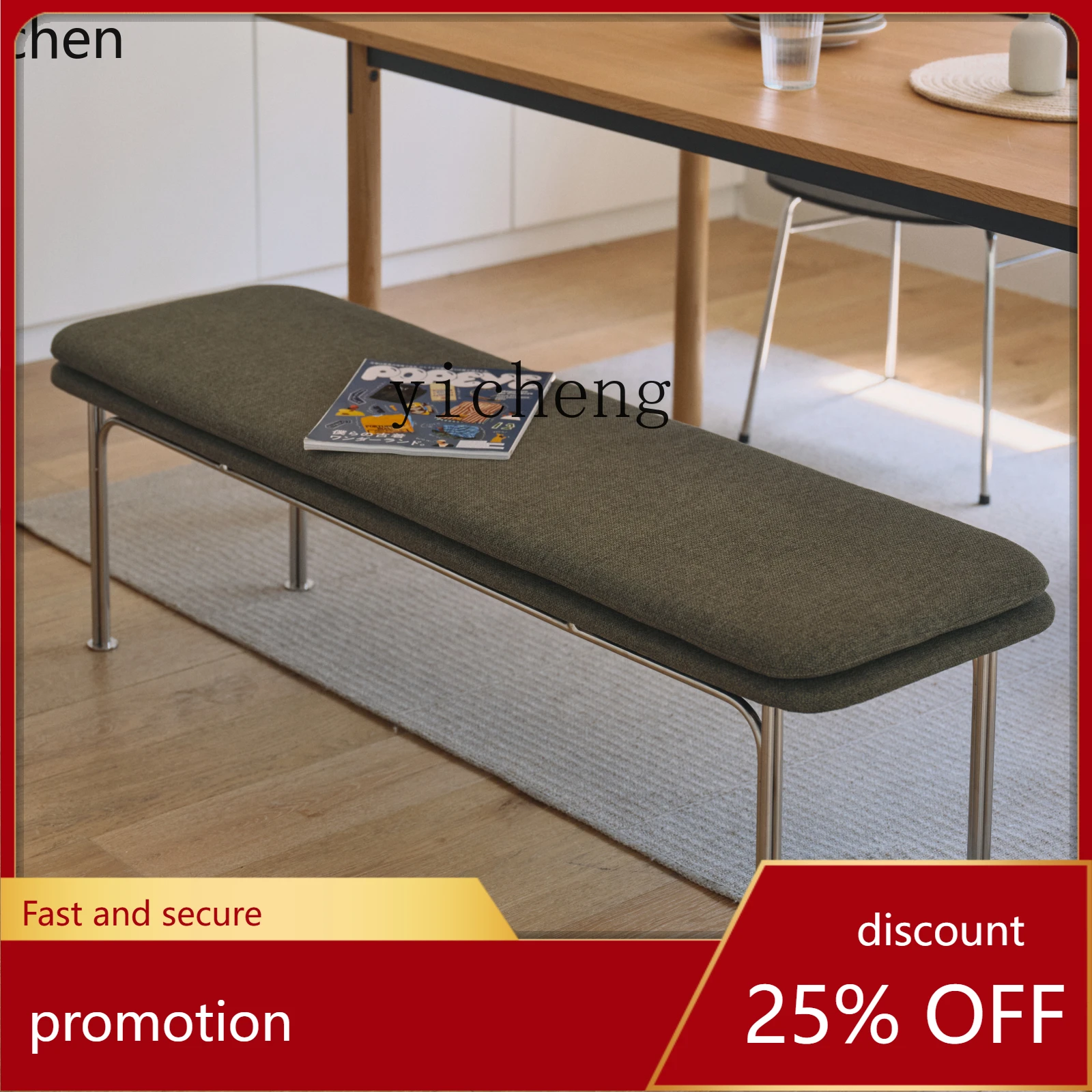 YFY Green Bench | Stainless Steel Living Room Bedroom Bench Bed End Stool
YFY Green Bench | Stainless Steel Living Room Bedroom Bench Bed End Stool