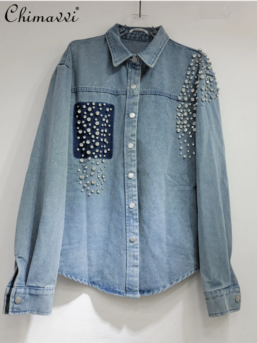 2024 Spring Autumn New Heavy Industry Beads Diamond Irregular Wash Pocket Blouse Fashion Loose-Fit Long Sleeves Denim Shirt Top
2024 Spring Autumn New Heavy Industry Beads Diamond Irregular Wash Pocket Blouse Fashion Loose-Fit Long Sleeves Denim Shirt Top