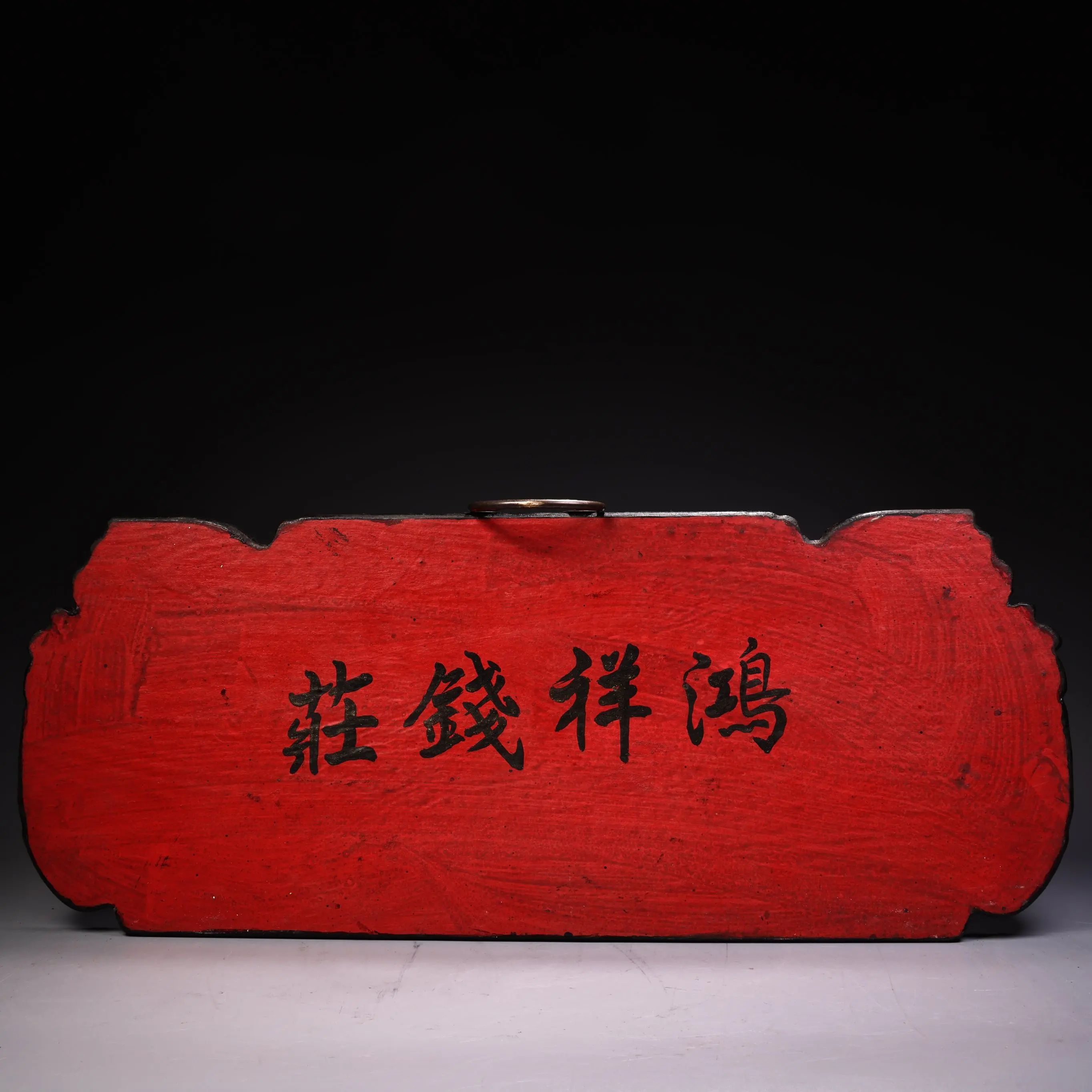 22"Nepalese folk Old wooden-bodied lacquerware Turquoise Beads Phoenix Texture Abacus hanging panel Ornaments
22"Nepalese folk Old wooden-bodied lacquerware Turquoise Beads Phoenix Texture Abacus hanging panel Ornaments