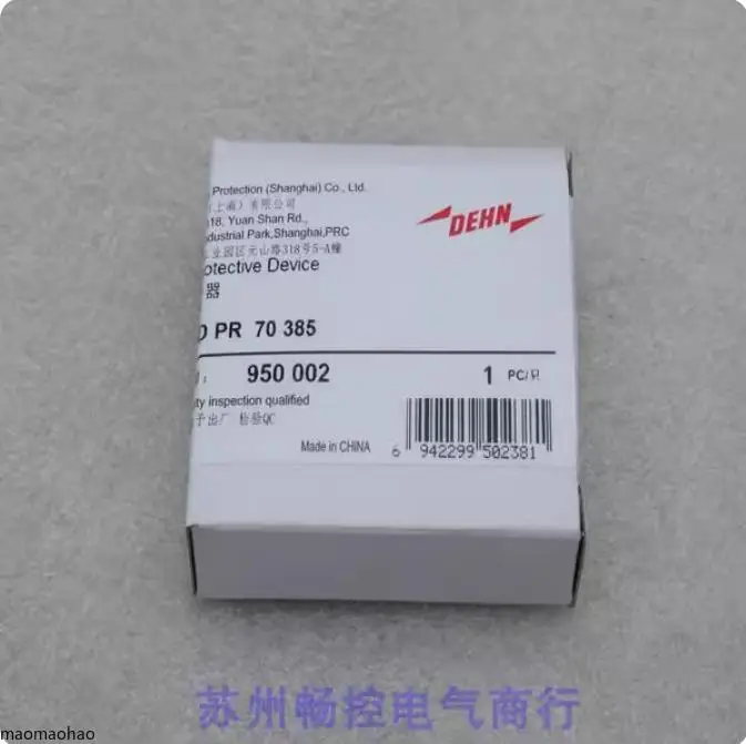 2025 * Точечная распродажа * Новый сетевой фильтр DEHN Shield DG MOD PR 70 385 Spot 950002
2025 * Точечная распродажа * Новый сетевой фильтр DEHN Shield DG MOD PR 70 385 Spot 950002