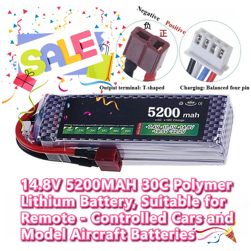 14.8V 5200MAH 30C Polymer for Remote - Controlled Cars and Model Aircraft Batteries Lithium Battery
14.8V 5200MAH 30C Polymer for Remote - Controlled Cars and Model Aircraft Batteries Lithium Battery
