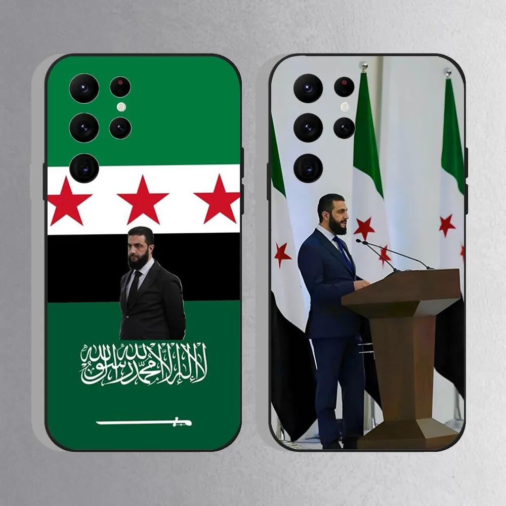 Ahmed Al-Sharaa Syrian Phone Case For Samsung S25,S24 Ultra,S20,S30 plus,S22 plus,S23,S30 Ultra 5G Silicone Black Shell
Ahmed Al-Sharaa Syrian Phone Case For Samsung S25,S24 Ultra,S20,S30 plus,S22 plus,S23,S30 Ultra 5G Silicone Black Shell