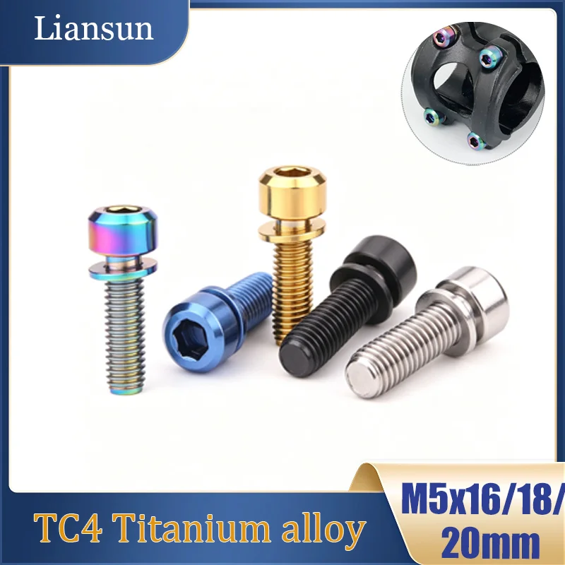 4/6/10pcs Titanium Stem Fixing Bolts M5x16/18/20mm TC4 Titanium Stem Screws with Washers for MTB BMX Road Bike Cycling Parts
4/6/10pcs Titanium Stem Fixing Bolts M5x16/18/20mm TC4 Titanium Stem Screws with Washers for MTB BMX Road Bike Cycling Parts