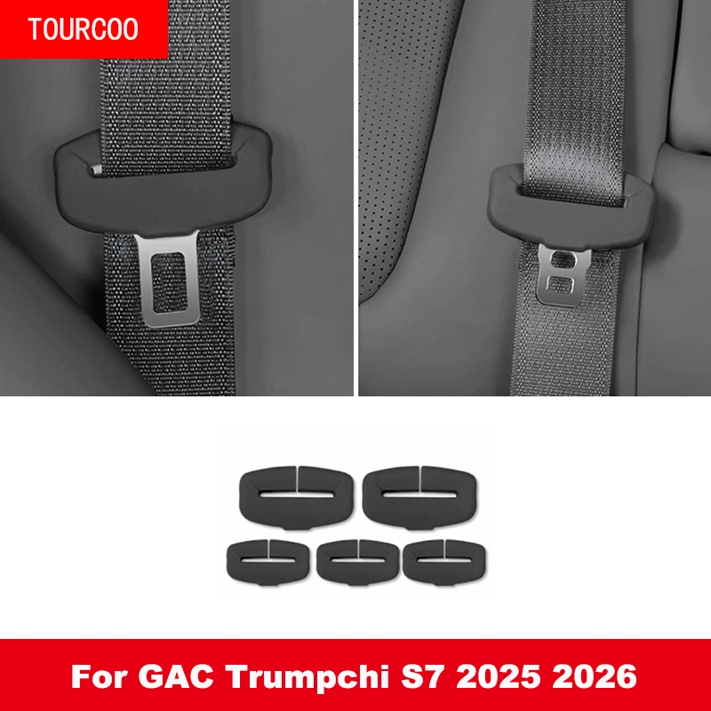 For GAC Trumpchi S7 2025 2026 Car Seat Belt Anti Scratch Protector Case Soft Silicone Interior Accessories
For GAC Trumpchi S7 2025 2026 Car Seat Belt Anti Scratch Protector Case Soft Silicone Interior Accessories