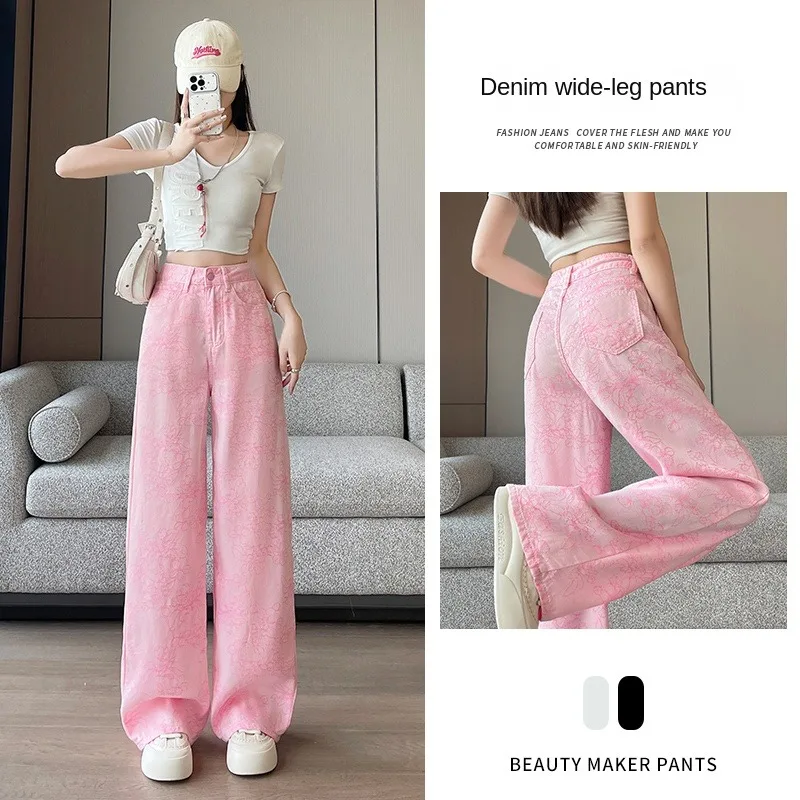 Summer New Loose Casual Thin Womens Jeans Lightweight Breathable Comfortable High Waist Women Pants Wide Leg Elastic Stretch
Summer New Loose Casual Thin Womens Jeans Lightweight Breathable Comfortable High Waist Women Pants Wide Leg Elastic Stretch