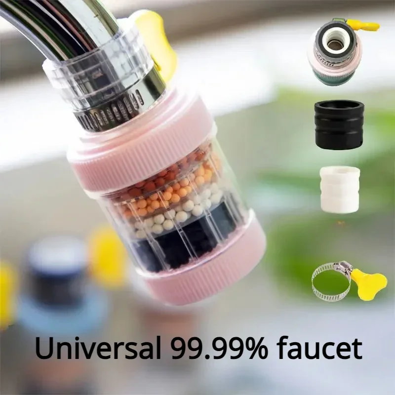 Removable Faucet Filter Washable Six-layer Household Universal Anti-splash Shower Water Saving Kitchen Tap Shower Nozzle Filter
Removable Faucet Filter Washable Six-layer Household Universal Anti-splash Shower Water Saving Kitchen Tap Shower Nozzle Filter