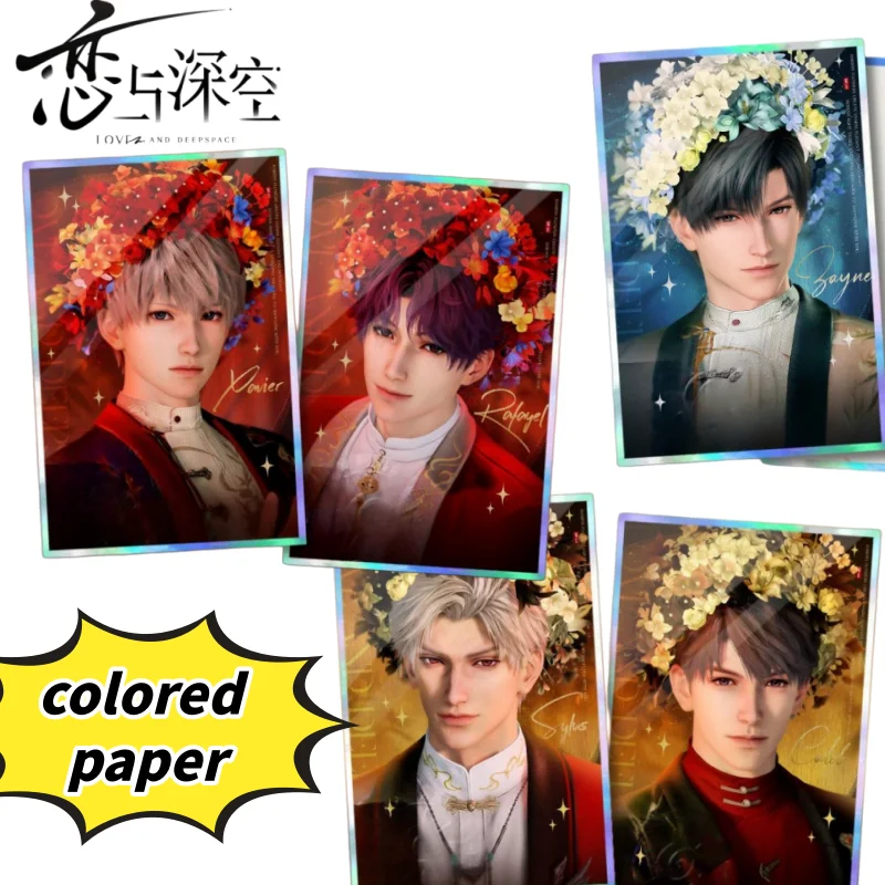 New Love and Deepspace Sylus Xavier Zayne high-quality cartoon acrylic figurine creative anime merchandise desktop decoration
New Love and Deepspace Sylus Xavier Zayne high-quality cartoon acrylic figurine creative anime merchandise desktop decoration