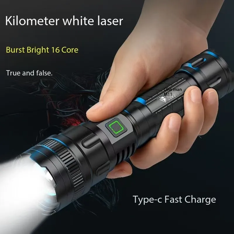 Strong Light Flashlight Rechargeable Ultra Bright Small Portable Ultra Long Battery Life
Strong Light Flashlight Rechargeable Ultra Bright Small Portable Ultra Long Battery Life