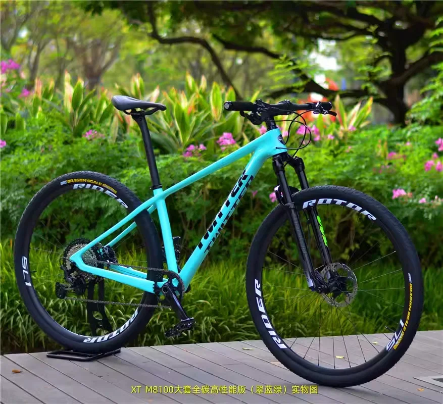 TWITTER bicycle LEOPARDpro LTWOO V5010 RS-3*10S Oil Disc BrakeXC-Class T800 Carbon Fiber Mountain Bike 27.5/29inch MTB велосипед
TWITTER bicycle LEOPARDpro LTWOO V5010 RS-3*10S Oil Disc BrakeXC-Class T800 Carbon Fiber Mountain Bike 27.5/29inch MTB велосипед