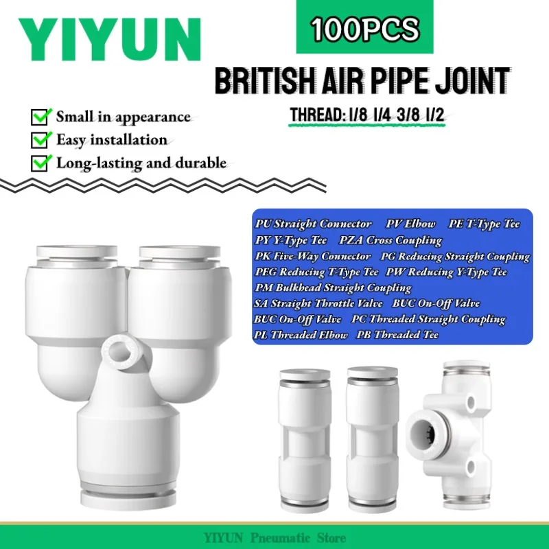 100PCS British air pipe joint PL1/2-02 03 04 PL1/8-M5C 01C PB1/4-M5 01 02 03 PB3/8-01 02 03 04 PB1/2-02 03 04 PL PB series YIYUN
100PCS British air pipe joint PL1/2-02 03 04 PL1/8-M5C 01C PB1/4-M5 01 02 03 PB3/8-01 02 03 04 PB1/2-02 03 04 PL PB series YIYUN