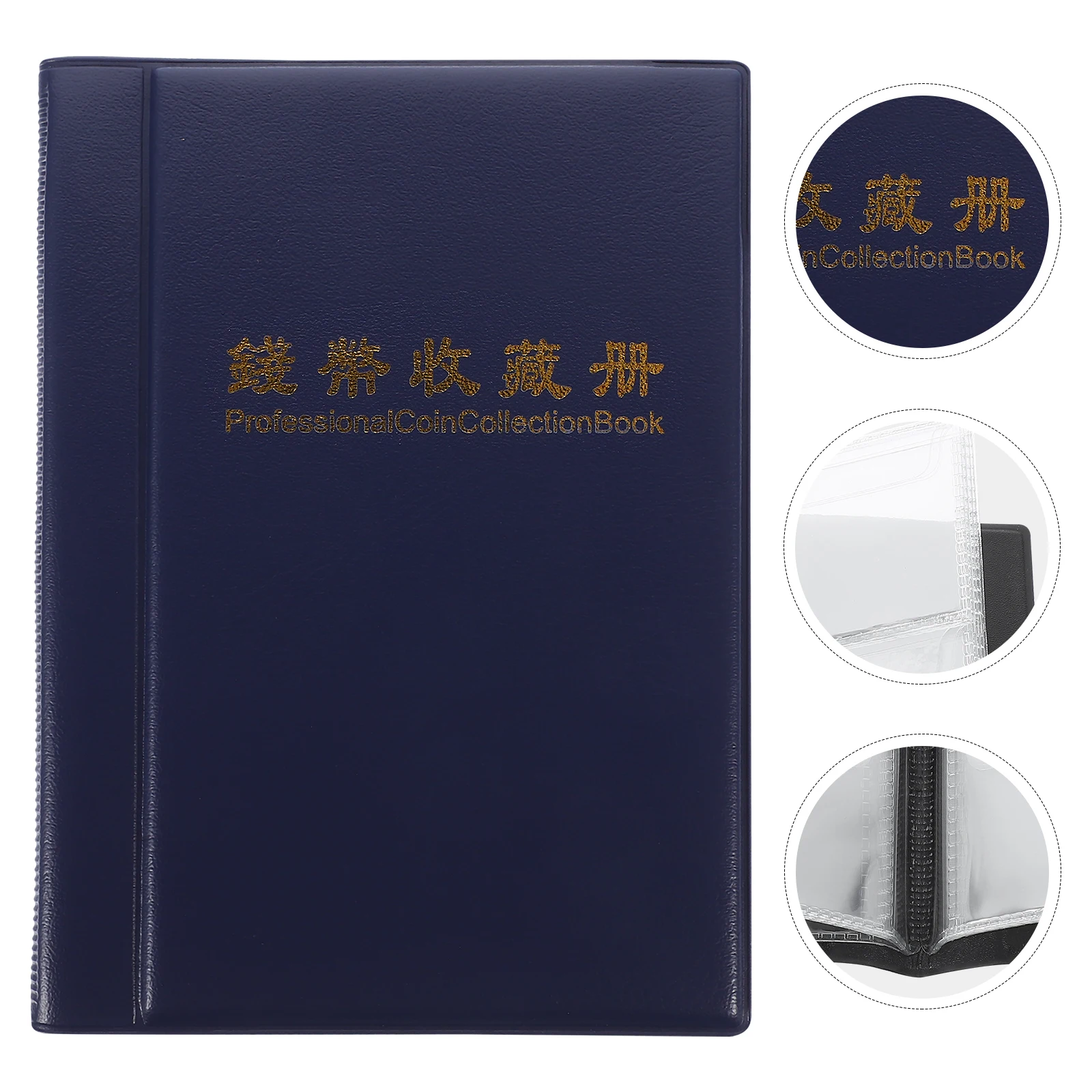 Album Collecting Holder Display Storage Album Commemorative Organizer Portable Book
Album Collecting Holder Display Storage Album Commemorative Organizer Portable Book