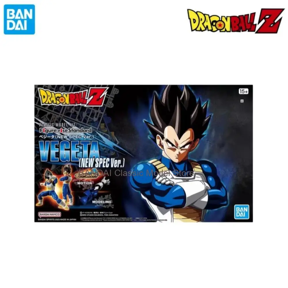 Bandai In Stock Original Box Garagekit Dragon Ball Figure Rise Standard Vegeta Anime Characters Collectible Action Figure Statue
Bandai In Stock Original Box Garagekit Dragon Ball Figure Rise Standard Vegeta Anime Characters Collectible Action Figure Statue