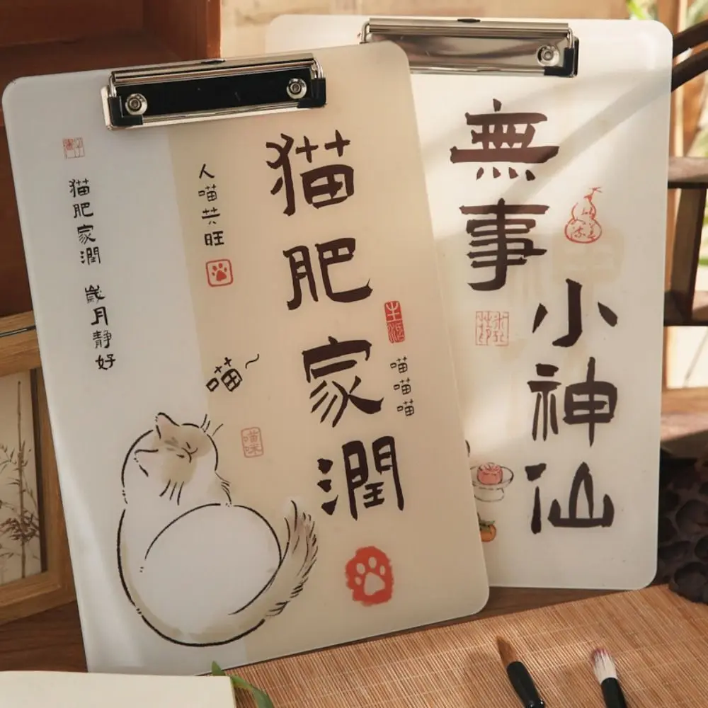 Зажим для записей A4, бокс для бумаг, вместительная книга для записей, кошка, водонепроницаемый органайзер для файлов A4
Зажим для записей A4, бокс для бумаг, вместительная книга для записей, кошка, водонепроницаемый органайзер для файлов A4