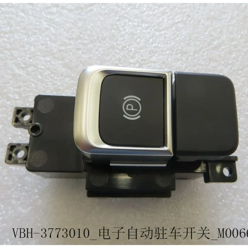 EPB Auto Hold Switch for BYD M3,T3, VBH-3773010
EPB Auto Hold Switch for BYD M3,T3, VBH-3773010