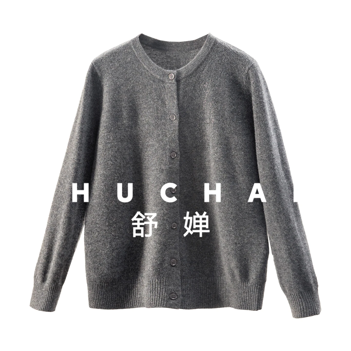 260g 100 Wool Heavy Industry Hot Diamond Round Neck Long Sleeve Sweater Cardigan Women's 36F1
260g 100 Wool Heavy Industry Hot Diamond Round Neck Long Sleeve Sweater Cardigan Women's 36F1
