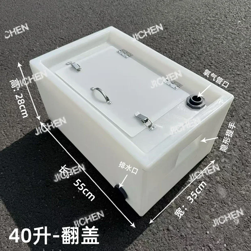 Багажник JC тележки 100L130L Горизонтальный раскладушка для рыбы 180L800L Модифицированный резервуар для воды для транспортировки живой рыбы с защитой от пролива
Багажник JC тележки 100L130L Горизонтальный раскладушка для рыбы 180L800L Модифицированный резервуар для воды для транспортировки живой рыбы с защитой от пролива