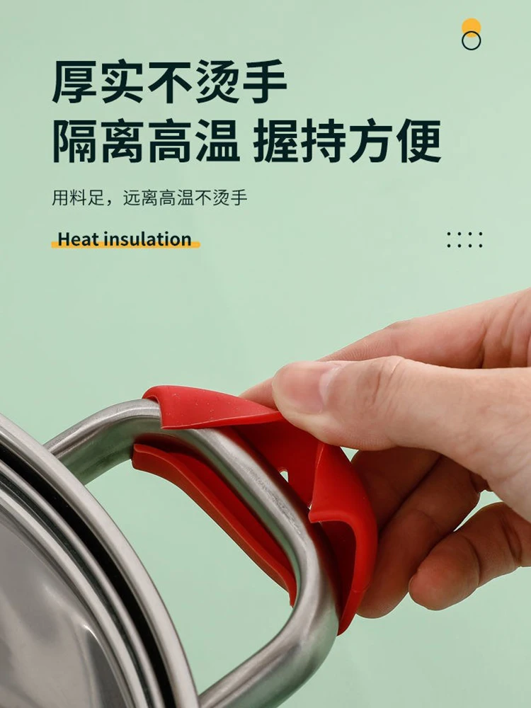 Silicone pot handle sleeve, ear sleeve, high-temperature resistant double ear soup pot, sand pot
Silicone pot handle sleeve, ear sleeve, high-temperature resistant double ear soup pot, sand pot