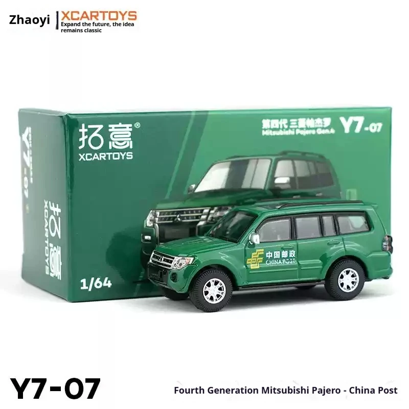 XCARTOYS масштаб 1:64 модель автомобиля из сплава четвертого поколения Pajero почтовый офис миниатюрная игрушечная модель автомобиля Коллекционная модель
XCARTOYS масштаб 1:64 модель автомобиля из сплава четвертого поколения Pajero почтовый офис миниатюрная игрушечная модель автомобиля Коллекционная модель