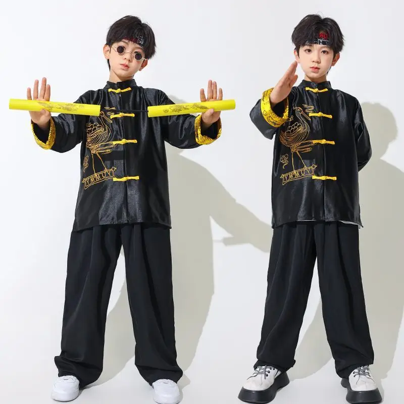 National Trend Kung Fu Performance Costume for Boys and Girls, Children's Street Dance Chinese Style Performance Costume, Kids S
National Trend Kung Fu Performance Costume for Boys and Girls, Children's Street Dance Chinese Style Performance Costume, Kids S