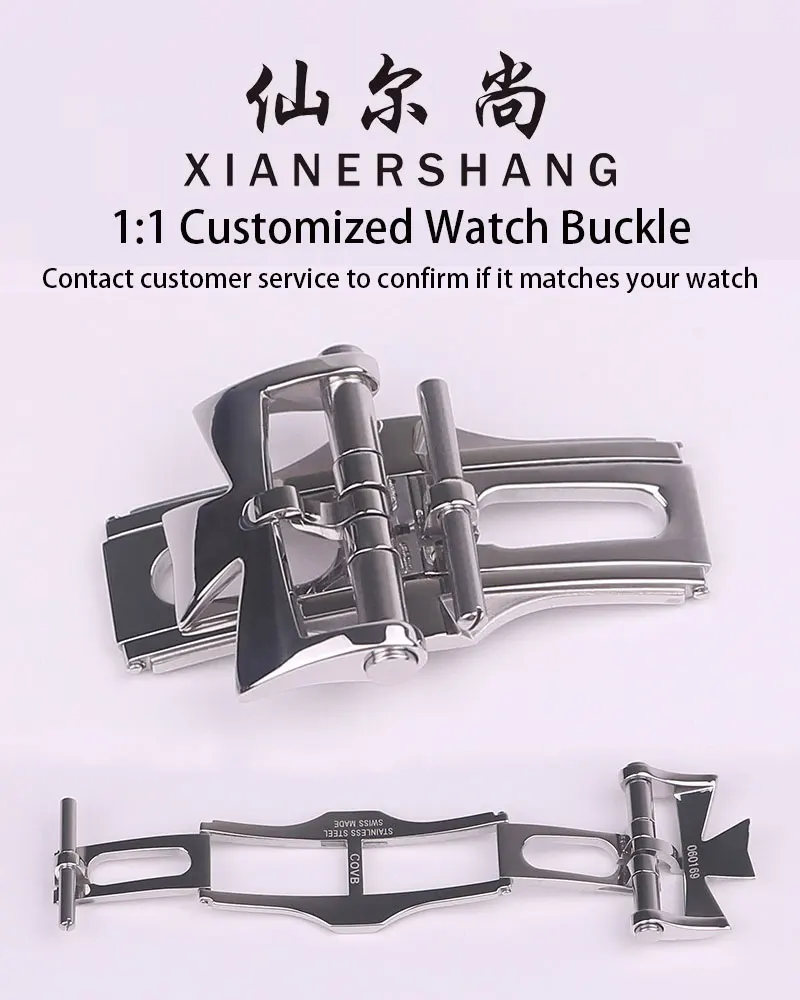 XIANERSHANG Custom V-acheron C-onstantin Original Watch Buckle 20MM 18MM 316L Stainless Steel Butterfly Clasp Watch Accessories
XIANERSHANG Custom V-acheron C-onstantin Original Watch Buckle 20MM 18MM 316L Stainless Steel Butterfly Clasp Watch Accessories