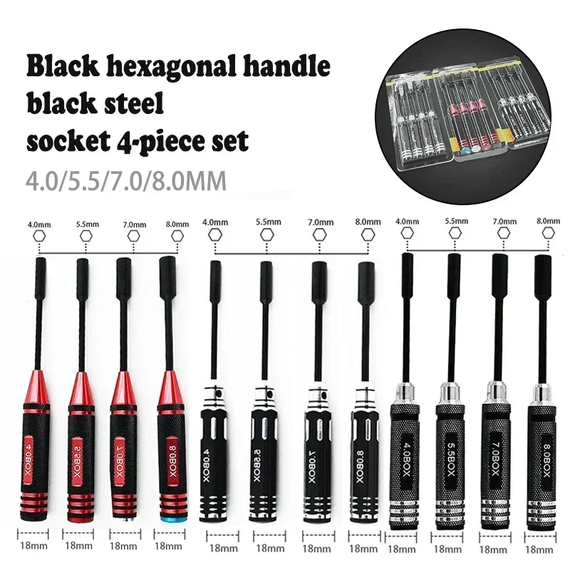 Набор из 4 предметов/покрытие из титанового сплава 4,0/5,5/7,0/8,0, набор инструментов для шестигранной гайки, торцевой ключ для радиоуправляемой модели автомобиля самолета
Набор из 4 предметов/покрытие из титанового сплава 4,0/5,5/7,0/8,0, набор инструментов для шестигранной гайки, торцевой ключ для радиоуправляемой модели автомобиля самолета