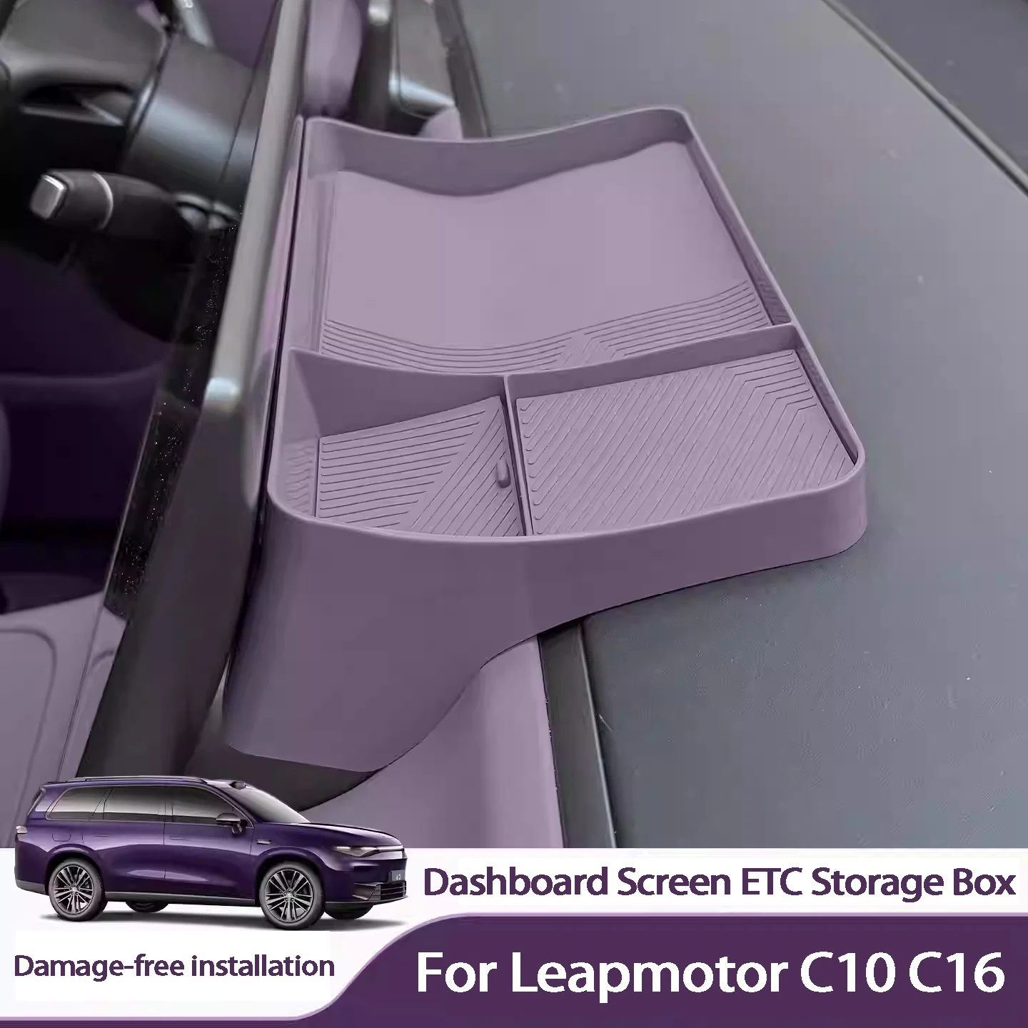 For Leapmotor C10 C16 Central Control Navigation Screen Dedicated Tissue Silicone Storage Box
For Leapmotor C10 C16 Central Control Navigation Screen Dedicated Tissue Silicone Storage Box