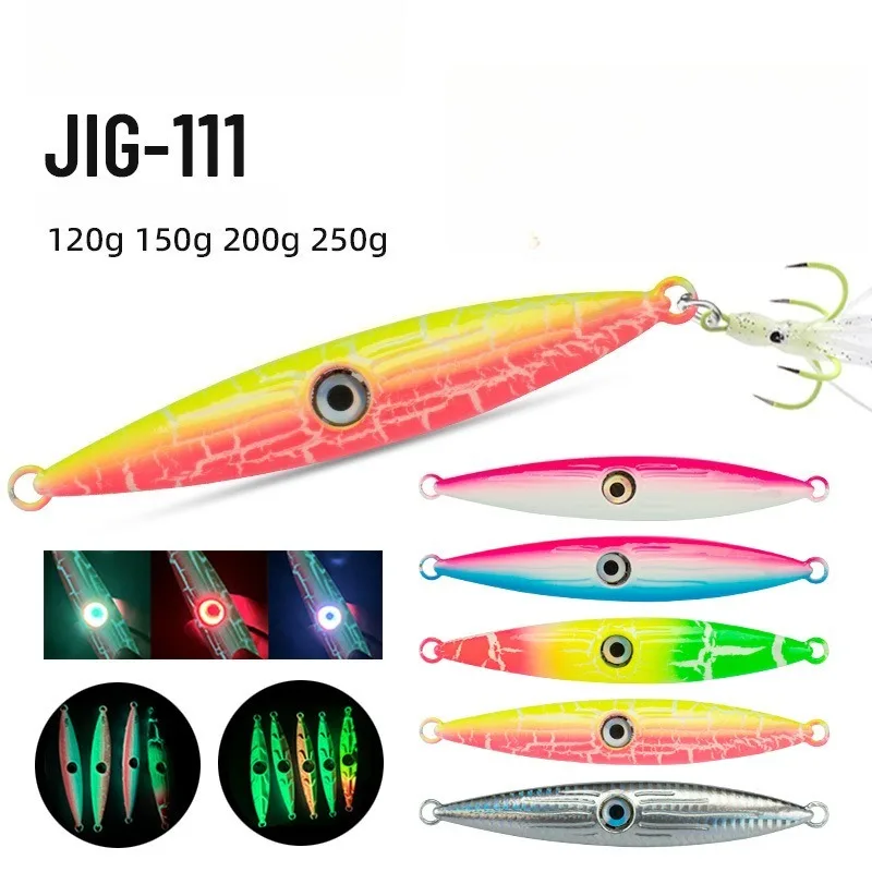 150g200g250g New Shiny Iron Plate Bait for Water Immersion SlowSinking Metal Jig Long Casting JigsSaltwater Deepsea Fishing Lure
150g200g250g New Shiny Iron Plate Bait for Water Immersion SlowSinking Metal Jig Long Casting JigsSaltwater Deepsea Fishing Lure
