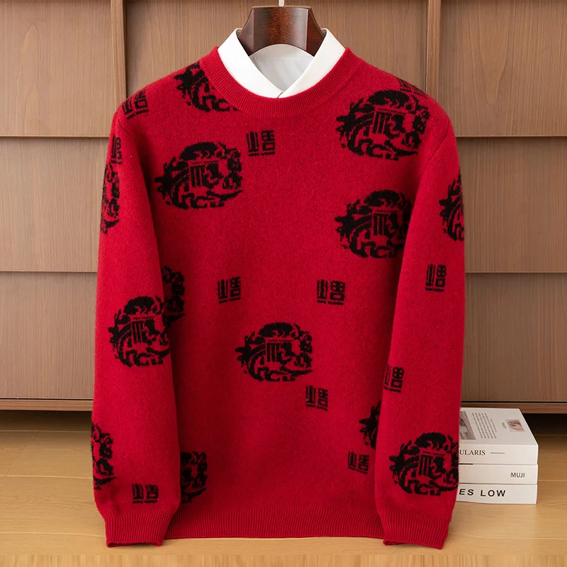 Winter 100% Pure Wool Men's Round Neck Thick Pullover Sweater Loose Casual Knitting Cashmere Sweater With Bottoming
Winter 100% Pure Wool Men's Round Neck Thick Pullover Sweater Loose Casual Knitting Cashmere Sweater With Bottoming