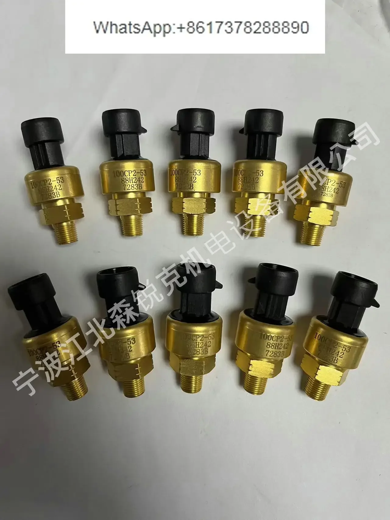 Applicable to Atlas air compressor temperature control valve repair kit 2906907701 constant temperature valve core 3002605220
Applicable to Atlas air compressor temperature control valve repair kit 2906907701 constant temperature valve core 3002605220