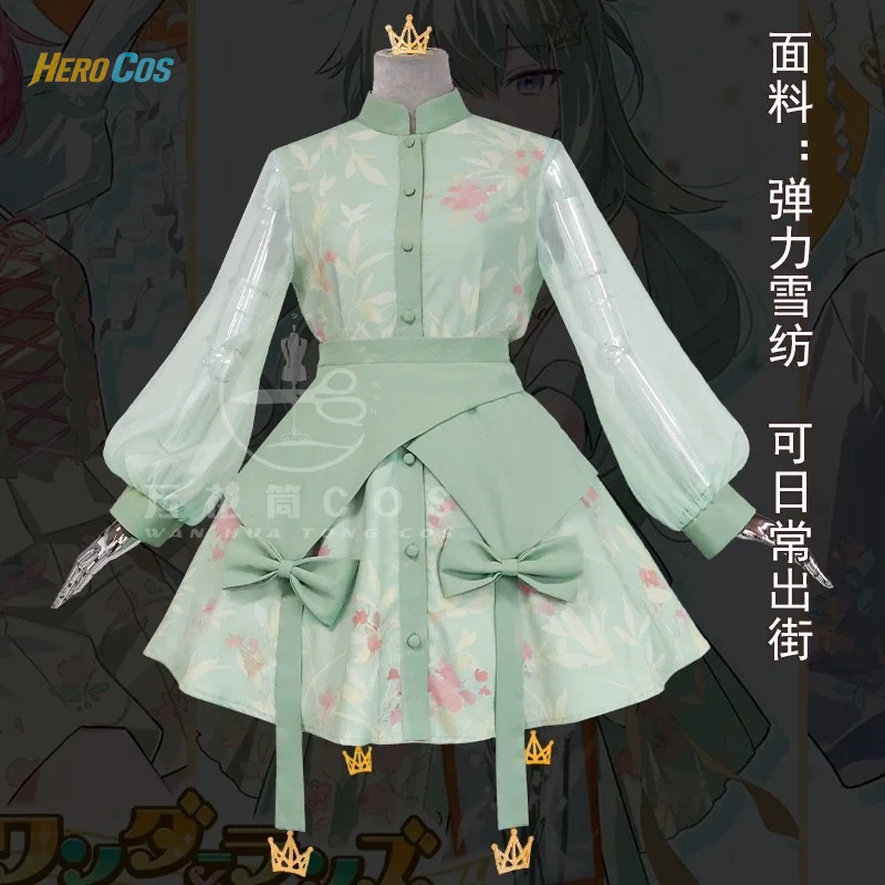Game Project Sekai Kusanagi Nene Cosplay Costume PJSK Lolita Dress Anime Character Prop Halloween Carnival Party
Game Project Sekai Kusanagi Nene Cosplay Costume PJSK Lolita Dress Anime Character Prop Halloween Carnival Party