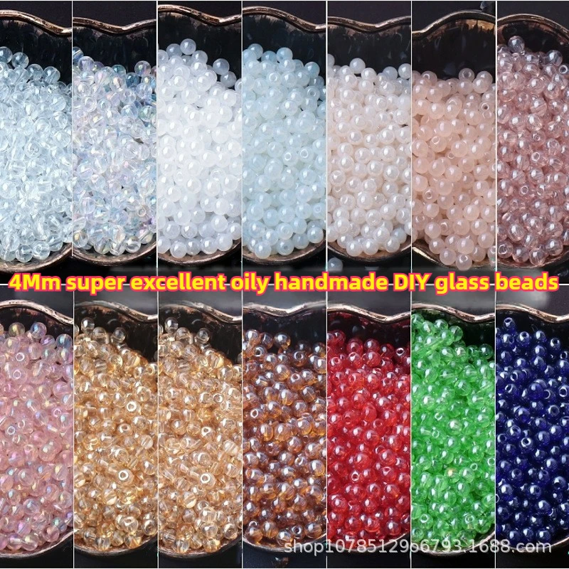 4mm Super Excellent Uniform Non-fading Oiled Bright Glass Rice Beads Handmade DIY Bracelet Hairpin Beads Material Round Beads
4mm Super Excellent Uniform Non-fading Oiled Bright Glass Rice Beads Handmade DIY Bracelet Hairpin Beads Material Round Beads