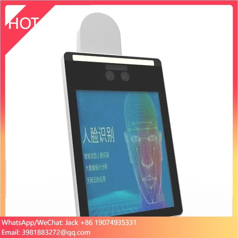 Face Recognition Temperature Access Control System Wall Mounted