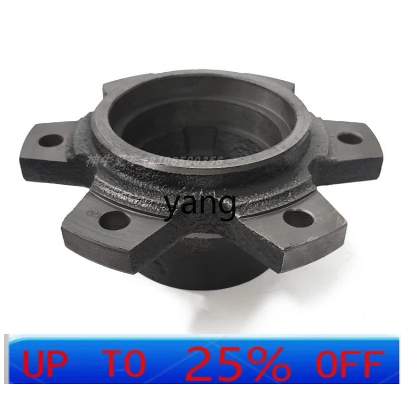 CX Forklift Parts Rear Axle Steering Hub N030A1-1.8T
CX Forklift Parts Rear Axle Steering Hub N030A1-1.8T