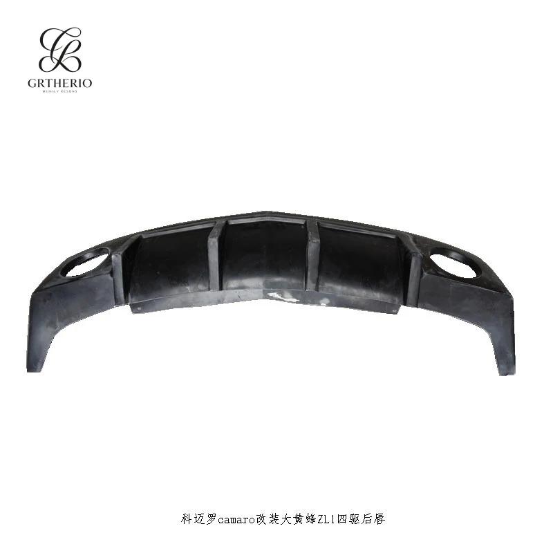Suitable for Camaro modification, Hornet ZL1 four-outlet rear lip tailpipe, MP rear spoiler small body kit, resin fiber
Suitable for Camaro modification, Hornet ZL1 four-outlet rear lip tailpipe, MP rear spoiler small body kit, resin fiber