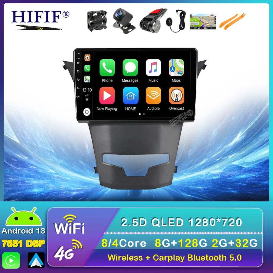 For SsangYong Korando 3 Actyon 2 2013 - 2017 Car Radio Multimedia QLED System Navigation GPS Auto Stereo 2 Din
For SsangYong Korando 3 Actyon 2 2013 - 2017 Car Radio Multimedia QLED System Navigation GPS Auto Stereo 2 Din