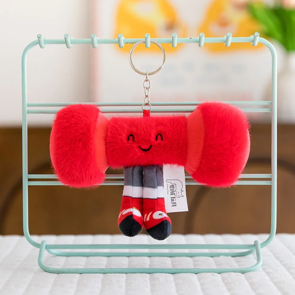 New Rugby Billiards Football Plush Toys with Feet Smiling Face Expression Keychain Creative Cute Children's Dolls Birthday Gifts
New Rugby Billiards Football Plush Toys with Feet Smiling Face Expression Keychain Creative Cute Children's Dolls Birthday Gifts