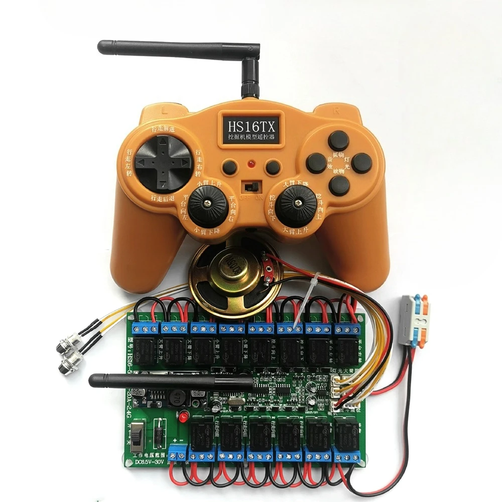 16-канальный 2,4 ГГц RC-приемник, научно-исследовательский DIY-набор: игрушечная машинка, робот, экскаватор, пульт дистанционного управления 12В 20А
16-канальный 2,4 ГГц RC-приемник, научно-исследовательский DIY-набор: игрушечная машинка, робот, экскаватор, пульт дистанционного управления 12В 20А