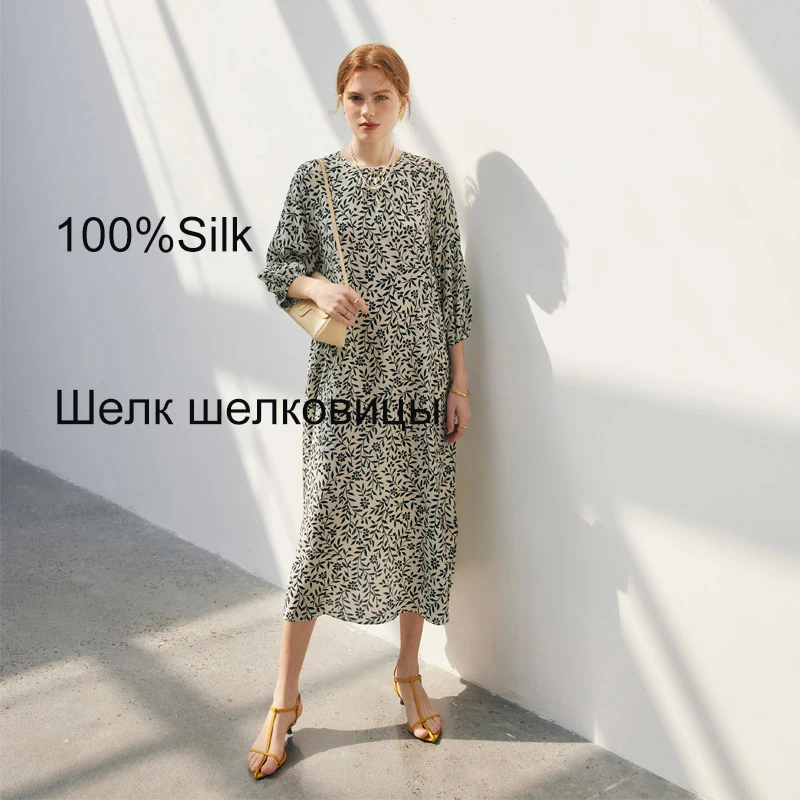 100% Silk Material In Stock Dropshipping Elegant Woman Dresses Dress for Girls Women's Clothing With Mid Sleeve Belt Decoration
100% Silk Material In Stock Dropshipping Elegant Woman Dresses Dress for Girls Women's Clothing With Mid Sleeve Belt Decoration