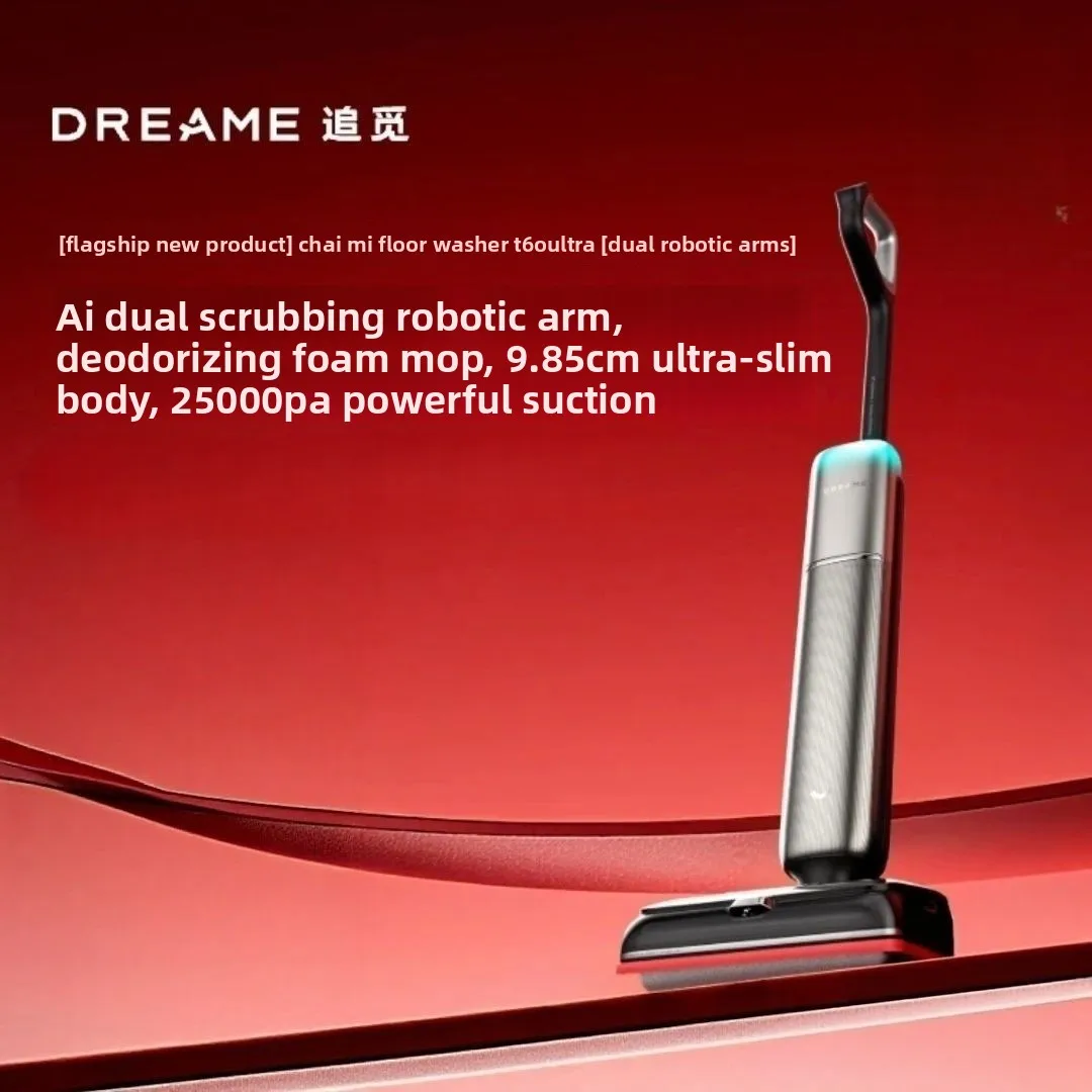 DREAME T60Ultra Ультратонкая дезодорирующая пенная насадка для робота-пылесоса, предотвращающая запутывание волос и оставляющая следы от воды, легко прикрепляется
DREAME T60Ultra Ультратонкая дезодорирующая пенная насадка для робота-пылесоса, предотвращающая запутывание волос и оставляющая следы от воды, легко прикрепляется