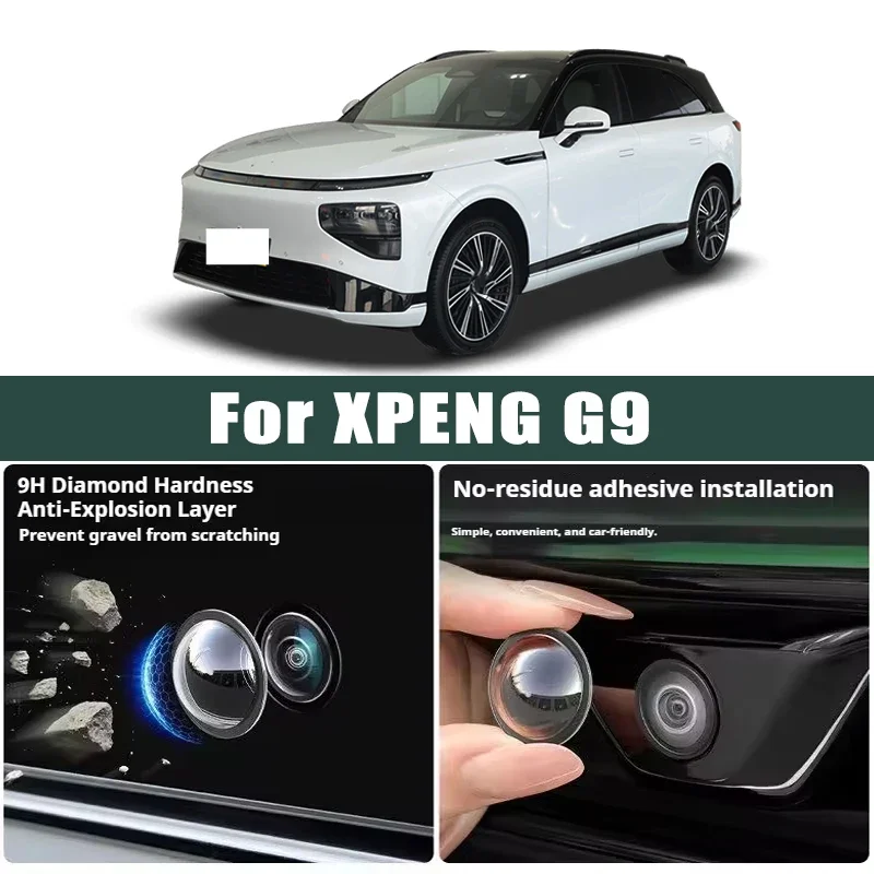 Car Camera Lens Protector 2PCS Rear View Backup Camera Cover Camera Protection Anti Scratch Waterproof For XPENG G9