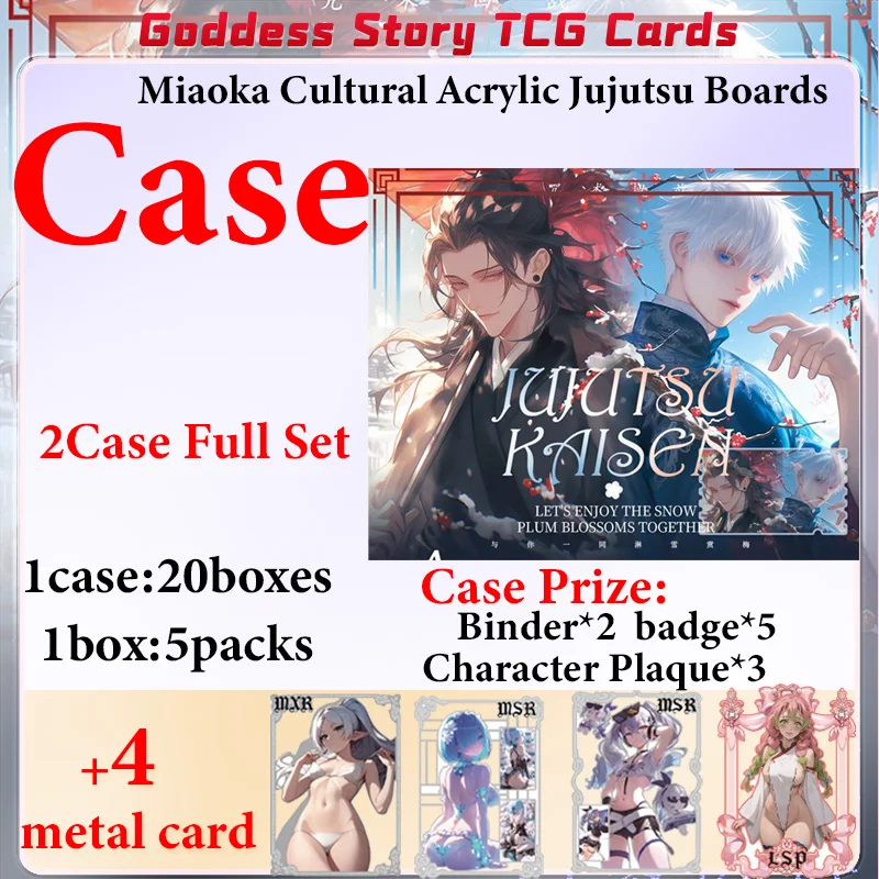 Newest Miaoka Cultural Acrylic Jujutsu Boards JJK Booster Box Gojo Satoru Nanami Sukuna Hobby Chrismas Gift
Newest Miaoka Cultural Acrylic Jujutsu Boards JJK Booster Box Gojo Satoru Nanami Sukuna Hobby Chrismas Gift