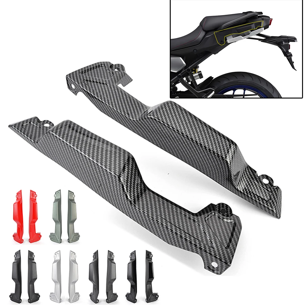 Seat Side Panel Fairing Cowl For Yamaha Tracer 9 GT Rear Frame Cover Motorcycle Accessories 2021 2022 2023 2024
Seat Side Panel Fairing Cowl For Yamaha Tracer 9 GT Rear Frame Cover Motorcycle Accessories 2021 2022 2023 2024