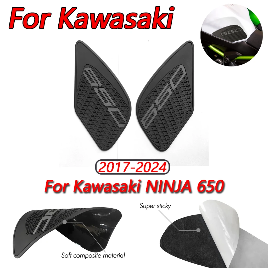 For Kawasaki NINJA 650 2017-2024 Motorcycle Accessories Side Fuel Tank Mat Anti slip Fuel Tank Side Stickers
For Kawasaki NINJA 650 2017-2024 Motorcycle Accessories Side Fuel Tank Mat Anti slip Fuel Tank Side Stickers