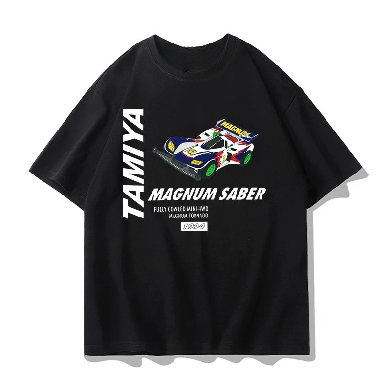 2025 New All-wheel-drive Brother Racing Cartoon Print Graphic T-shirt for Men and Women Short-sleeved Breathable Moto T-shirt
2025 New All-wheel-drive Brother Racing Cartoon Print Graphic T-shirt for Men and Women Short-sleeved Breathable Moto T-shirt