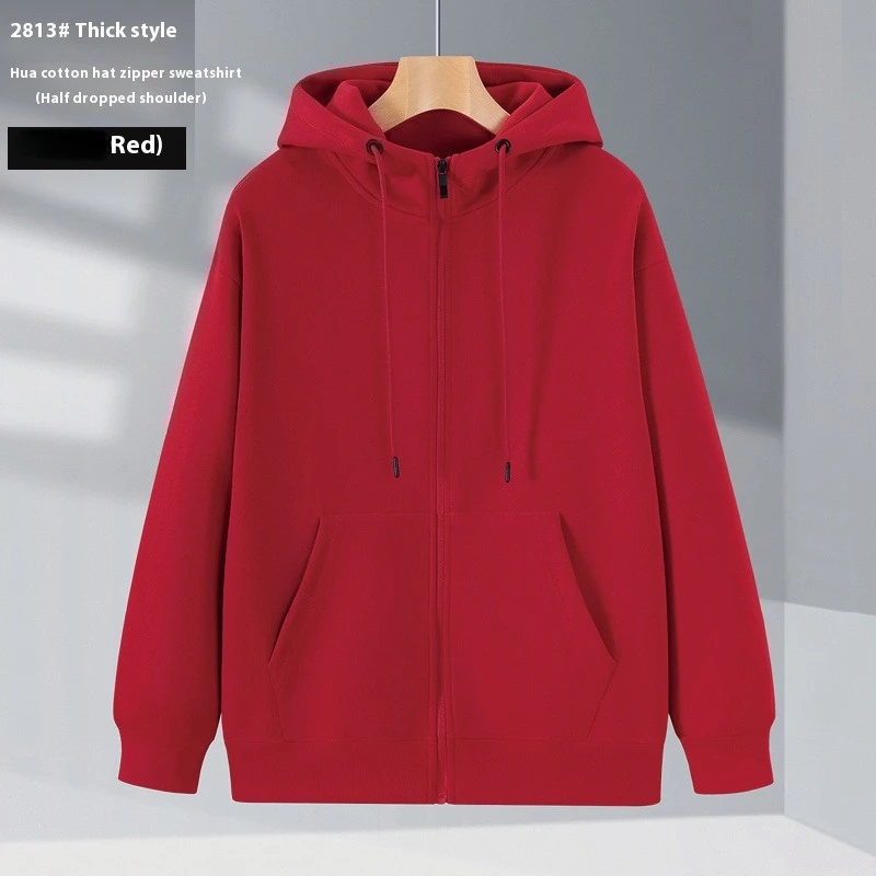 Men's and Women's Hoodies Spring and Autumn New Coats Zipper Jackets Trendy Brand Warm and Versatile Couples Casual Sweaters
Men's and Women's Hoodies Spring and Autumn New Coats Zipper Jackets Trendy Brand Warm and Versatile Couples Casual Sweaters