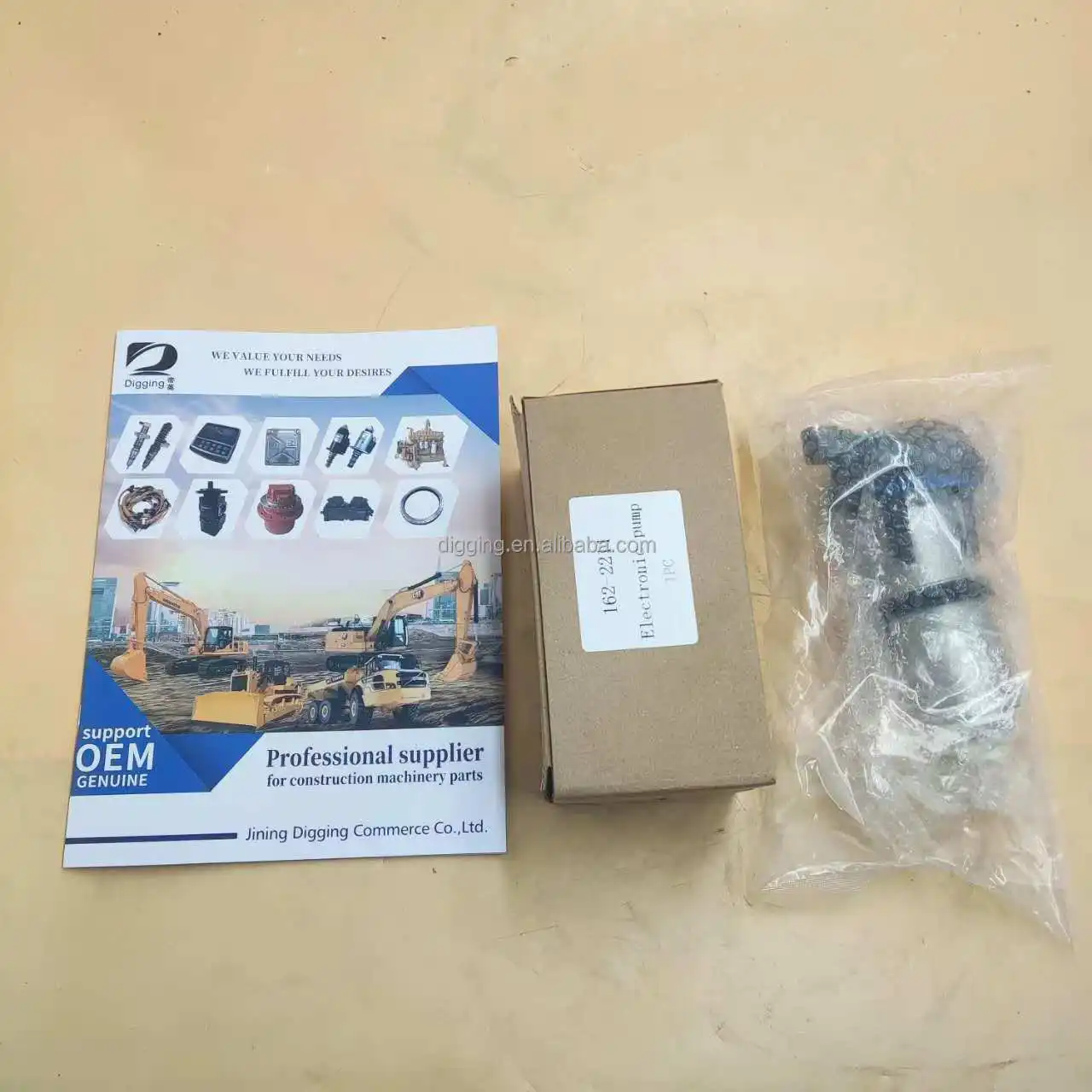 1622211 162-2211 Запчасти для тяжелых грузовиков: передний амортизатор пневматической подвески для экскаваторов
1622211 162-2211 Запчасти для тяжелых грузовиков: передний амортизатор пневматической подвески для экскаваторов