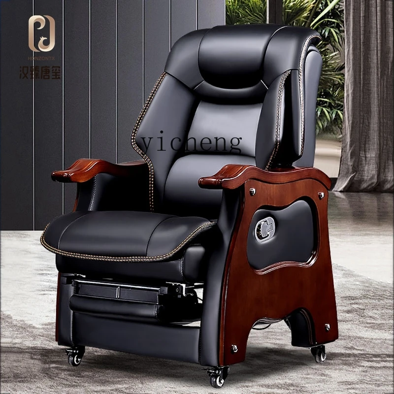 YXY Solid Wood Four-Legged Chair Comfortable Long-Sitting Leather Office Chair Reclining and Massaging
YXY Solid Wood Four-Legged Chair Comfortable Long-Sitting Leather Office Chair Reclining and Massaging