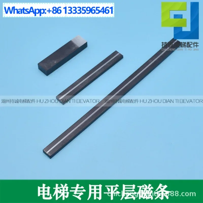 Подходит для лифта KONE, магнитная полоса 61U 61N 3077, плоскослойная магнитная фасоль, магнит, аксессуар для магнитной полосы с изменением скорости
Подходит для лифта KONE, магнитная полоса 61U 61N 3077, плоскослойная магнитная фасоль, магнит, аксессуар для магнитной полосы с изменением скорости