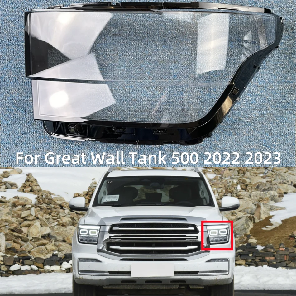 For Great Wall Tank 500 2022 2023 Car Headlight Lens Headlamp Cover Transparent Mask Shell
For Great Wall Tank 500 2022 2023 Car Headlight Lens Headlamp Cover Transparent Mask Shell