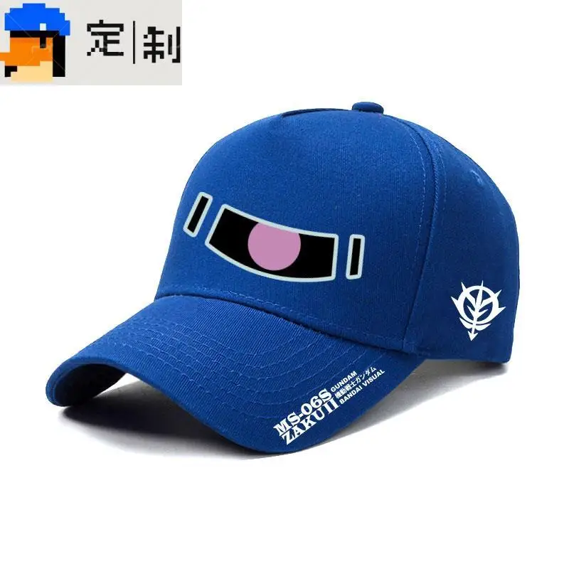Mobile Suit Gundam anime sunshade baseball cap men's outdoor riding personality creative fashion simple cap holiday gift
Mobile Suit Gundam anime sunshade baseball cap men's outdoor riding personality creative fashion simple cap holiday gift